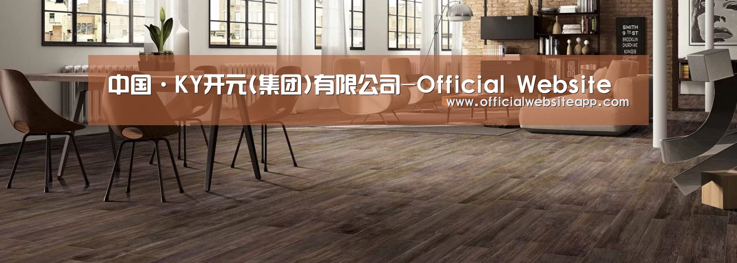 响应式中英双语建材展销网站模板