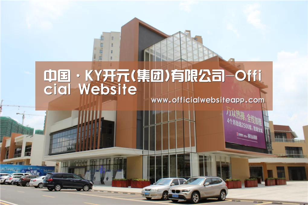 珠海华发水岸花园(图1) 珠海华发水岸花园(图1)