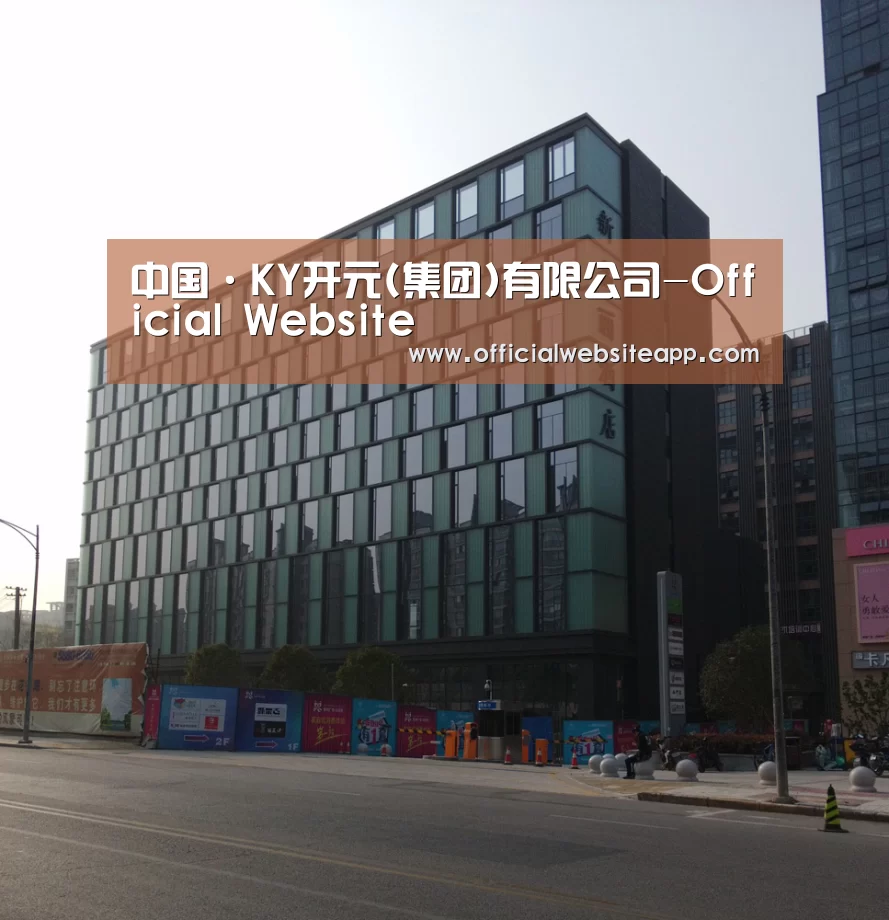 南京新晶丽酒店(图1) 南京新晶丽酒店(图1)