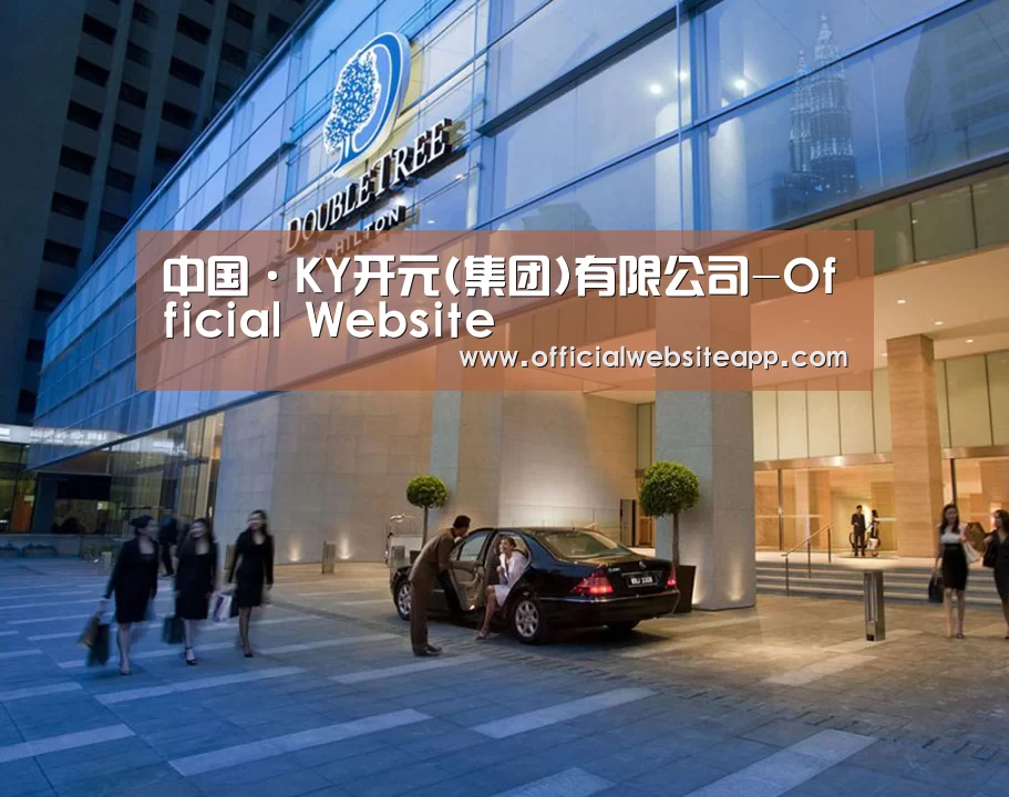 马来西亚希尔顿酒店(图1) 马来西亚希尔顿酒店(图1)