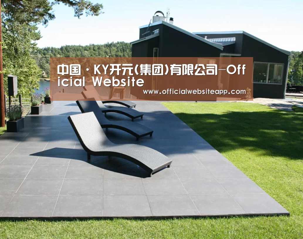 瑞典花园(图1)