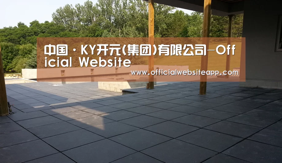 多伦多别墅花园(图2) 多伦多别墅花园(图2)