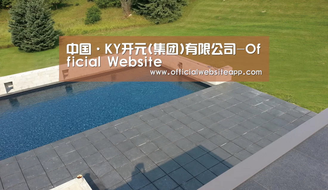 多伦多别墅花园(图1) 多伦多别墅花园(图1)