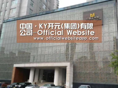沈阳名都清水湾
