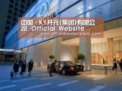 马来西亚希尔顿酒店