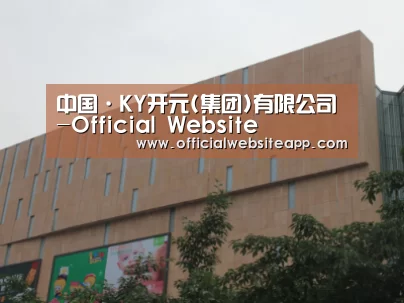 龙湖 · 金楠天街