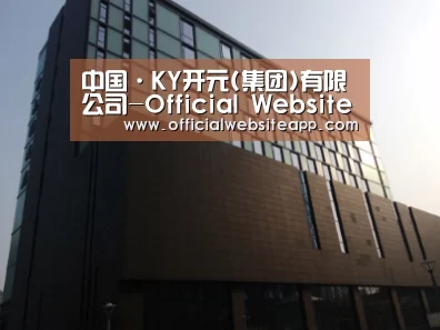 南京新晶丽酒店
