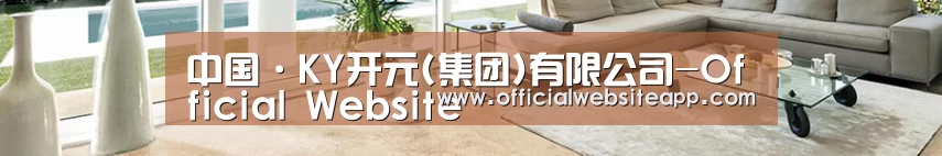 响应式中英双语建材展销网站模板