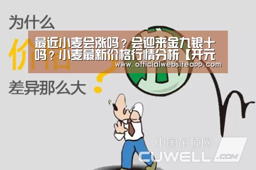 KYKY开元官网