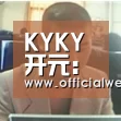 KYKY开元:农村养殖户能单独安装电表吗?用电方式与电价怎样?(图2) KYKY开元官网