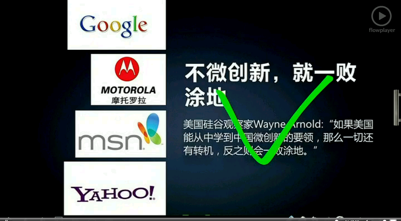 【开元集团网站官网】全球最大关公像 持70米青龙偃月刀(图2) KY开元集团官网