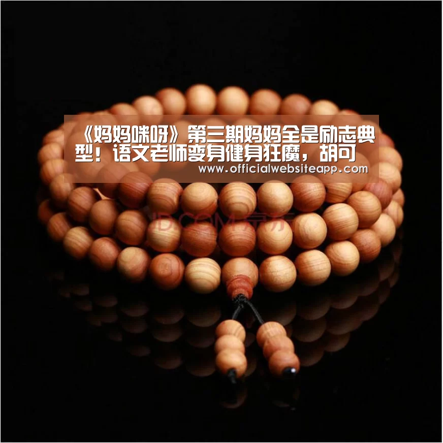 KY开元集团官网