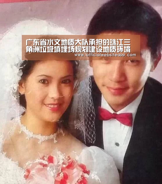 广东省水文地质大队承担的珠江三角洲垃圾填埋场规划建设地质环境调查评价项目通过中期检查‘开元集团网站官网’(图3) KYKY开元